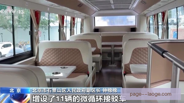 中国大满贯举办地旅游拉动，赛事经济效应升温